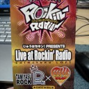 じゅうはちキン！Presents「Live at Rockin’Radio」