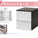 あれっ・・？？w