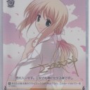 -Fate-WGP地区決勝使用レシピ。