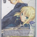 -Fate-WGP地区決勝使用レシピ。