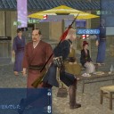 角田
