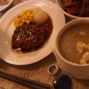 ♡§§♡　　Фф　　♡§§♡　　じゅわっとハンバーグ／麻婆茄子人参／わさび漬け／コンソメたまごスープ　♡§§♡　　Фф　　♡§§♡
