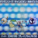 祝・殿堂入り
