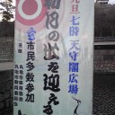 ギリアム「この距離ではどうしようもないか‥」