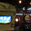 北陸旅行　2日目