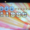 銀河の歴史がまた1ページ・・・