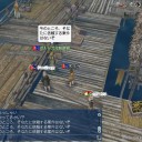 新年早々、大失敗