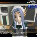 1月1日の日記