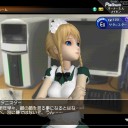1月1日の日記
