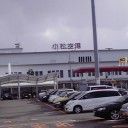 ゆきとかぜ