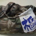 as know as 福袋 2010 中身