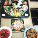 明けましておめでとうございます