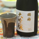 外は吹雪