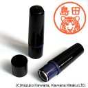寝込み正月でした…