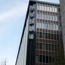 あけましておめでとうございます。