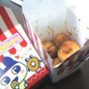 お出かけ