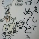 2010年。