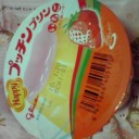 寒い寒い寒い・・・