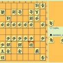 先後の遊び駒