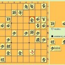 先後の遊び駒