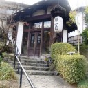 軍魔