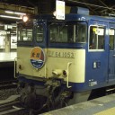 北陸ミニ旅行　その1