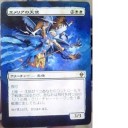 あけましておめで拡張アート　と　今更ながらのリミッツ本戦レポ