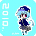 あけましておめでとうございます！