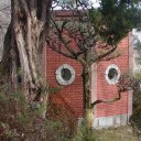 半田山