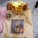 何もかも