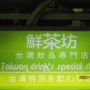 　シンプルに