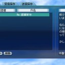 時は金なりとはよく言ったもので、