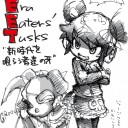 微妙なところで迷う
