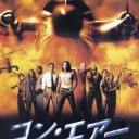 《ジャンドの斬刃/Jund Hackblade(ARB)》