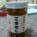 Ｂ級グルメ