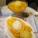 　シンプルに「３」