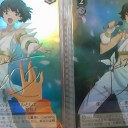 アイマスエキストラ発売