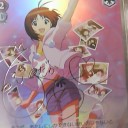 アイマスエキストラ発売