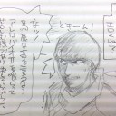 エログイヒ