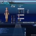 会計ランクアップと第2副官の特性開示