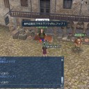またランクアップ