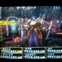 Wizardry〜生命の楔〜日記　その7