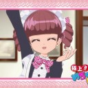 悪夢再び