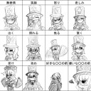 イメレスよ(´癶ω癶`)