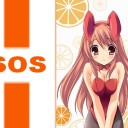 2010.01.10ベナリア杯結果