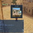 約4年ぶり