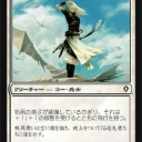 無茶しやがって…