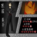黒羅さん(´･ω･`)