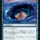 WWK公式カードプレビューと俺