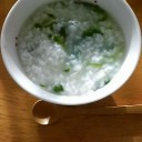 思案中